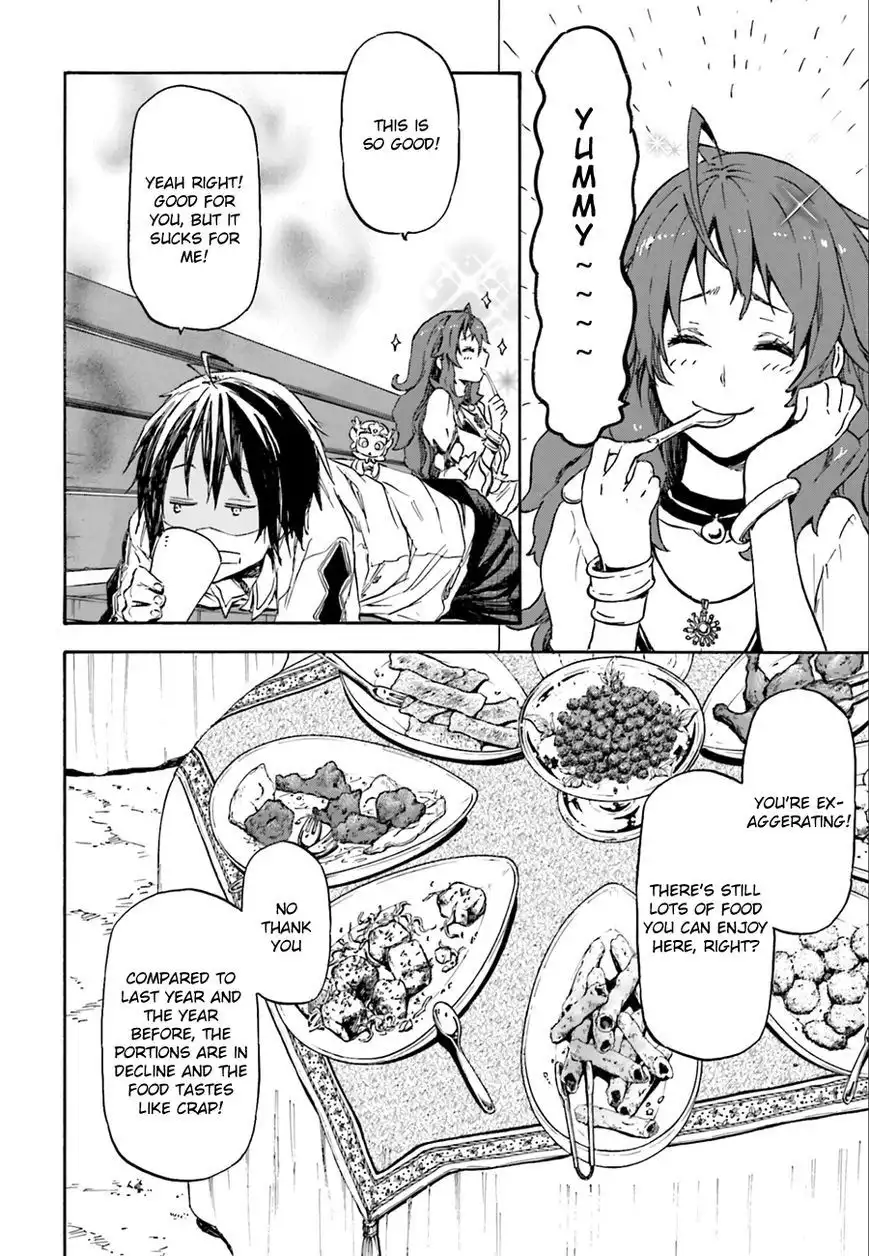 Nejimaki Seirei Senki - Tenkyou no Alderamin Chapter 1 10